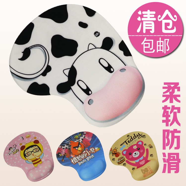 Coussin chauffant USB - Ref 425733 Image 1