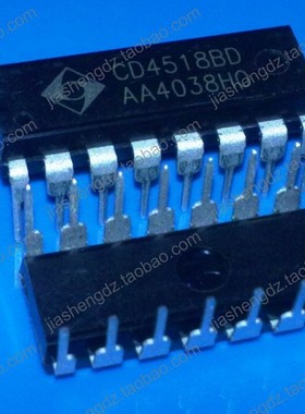 直插 DIP-16 CD4538BE HCF4538 HEF4538 CD4538BD 全新