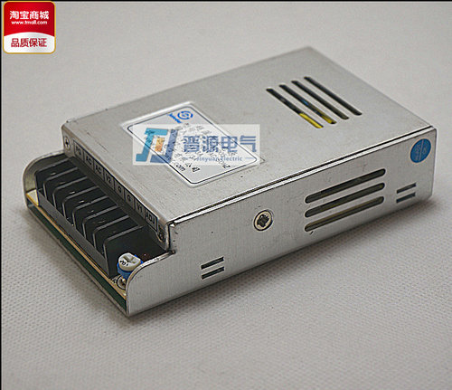正负5V开关电源 正负5V电源 双组开关电源 JCC30-A2D05