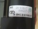 N2416 BSC29 适用于海信电视高压包BSC29 01B17