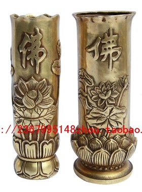 佛字纯铜摆件工艺品荷花插香筒