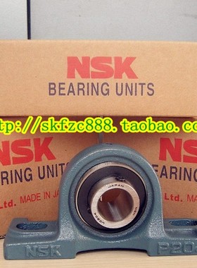日本进口NSK带座外球面轴承 UCP212 SY60TF