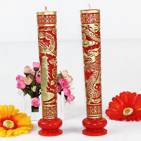 Bougie - Ref 2494042 Image 1