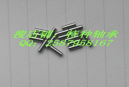 ㊣滚针/滚子/定位销3.5*16/3.5*12/3.5*24（100支/包） - 封面