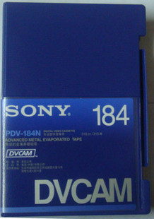 【专柜正品】DVCAM带 PDV-184N DVCAM 专业数字录像带