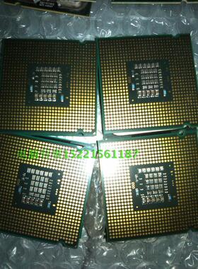 E8400 CPU 3.0G/8M 双核E8400  E8400 CPU  50一个，50三个