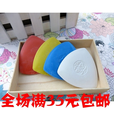 彩色划粉服装划粉划线粉笔