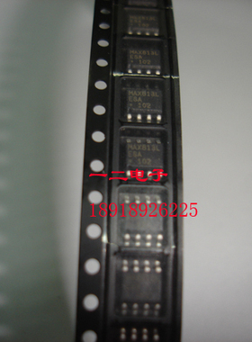 MAX813LESA MAX SOP 全新  正品