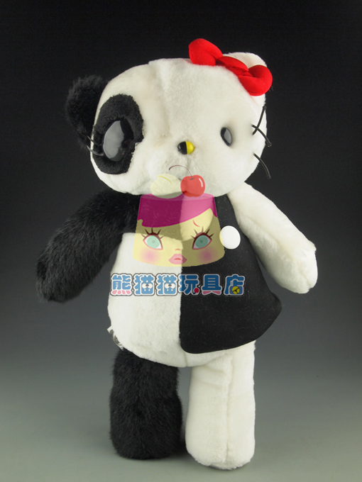 Peluche manga hellokitty Kitty - Ref 2697051 Image 1