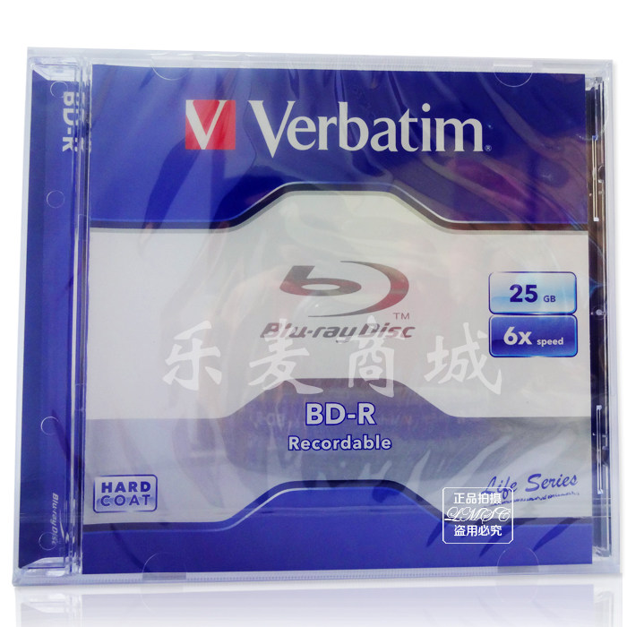 包邮正品 威宝 蓝光刻录光盘 BD-R 25G BD-R 6速 单片图片