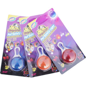 包邮宠物发光吊坠夜光荧光饰品 防丢失遛狗吊坠 狗牌吊牌宠物挂饰