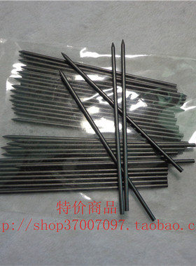 特粗铅芯 2.0铅笔芯 2B/HB/3B,4B自动铅笔芯 2.0mm特长自动铅笔芯