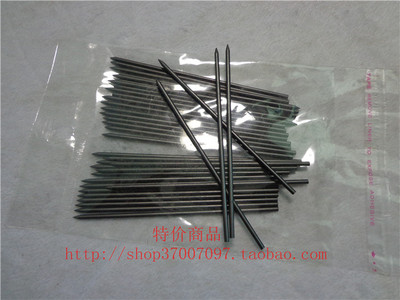 特粗2.0mm特长自动铅笔芯