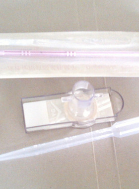 普查用离心液基细胞试剂盒液基细胞学耗材TCT耗材宫颈刷玻片套装