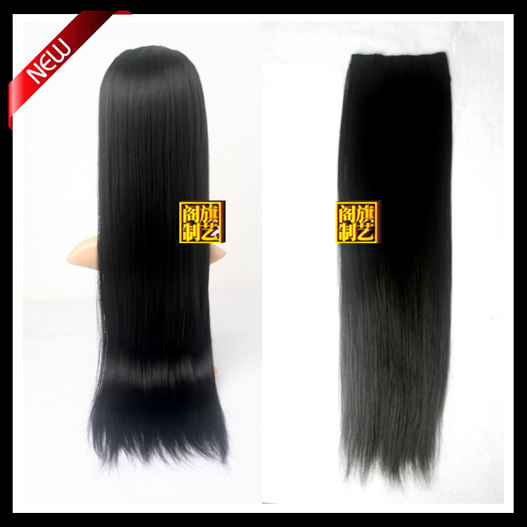 Extension cheveux - Ref 226142 Image 1