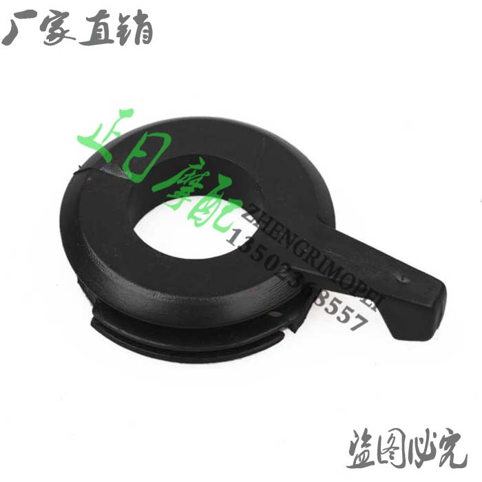 正日摩配CB400 92-93-94-95-96-97-98 CB400 CB-1 藍寶石 風門拉在類目 摩托車/裝備/配件, 其他摩托車用品中 - 來自Buy2taobao.com提供專業的淘寶代購服務