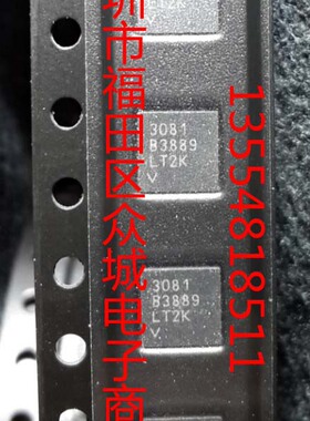 原装  LT3081EDF LT3081IDF LT3081 DFN12 现货可直拍