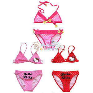 Pads pour soutien-gorge - Ref 813660 Image 20