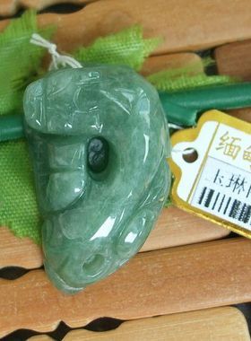 87877活动促销中 实物拍 缅甸天然A货翡翠 招财貔貅吊坠