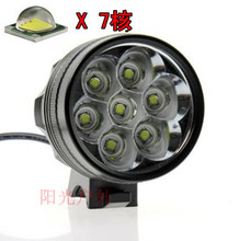 Eclairage pour vélo - phare - Ref 2400970 Image 11