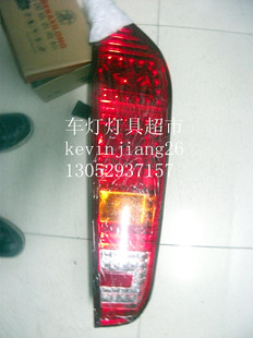 中通公交车客车6109 6103等车型后尾灯