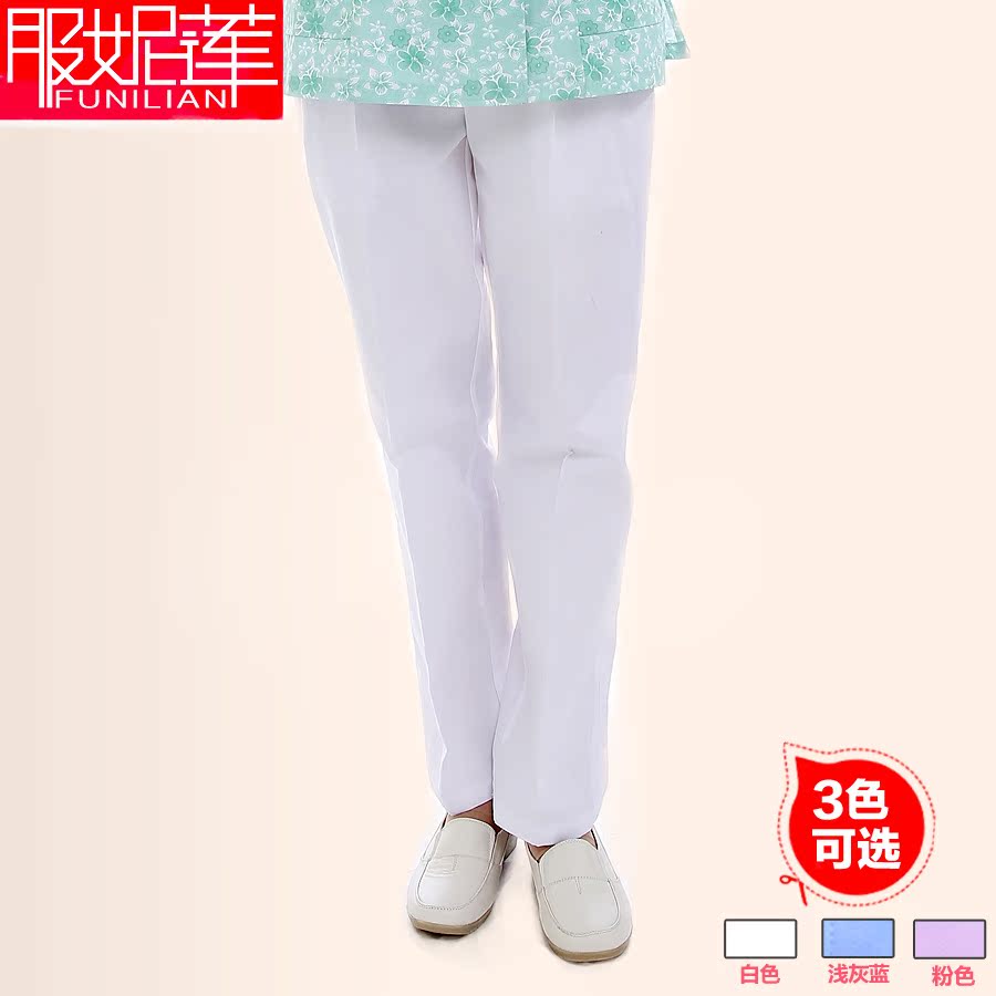Tenue infirmière - Ref 1863357 Image 1