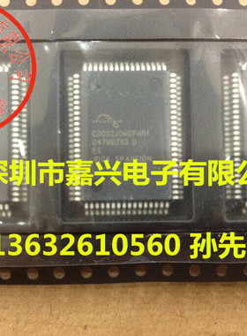 S29CD032JOMQFM013   SPANSION  全新原装正品，质量保证。