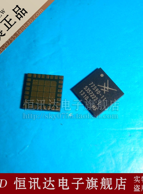 SKY77590-11 SKYWORKS/QFN 全新原装 质量保证
