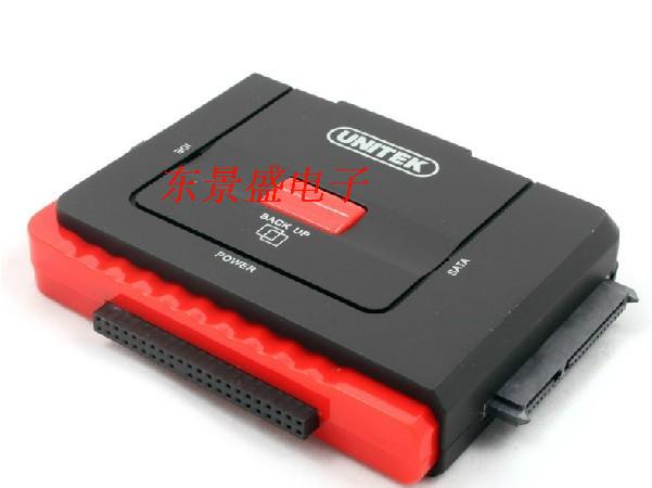 Concentrateur USB - Ref 366184 Image 3