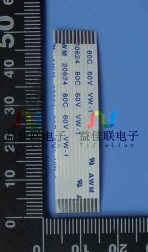 FFC扁平软排线 FPC液晶屏线1.0mm-11p-50mm-同向环保 可定制