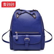 Wheat bags 2015 new trend handbag PU College wind Korean leisure fashion shoulder bag backpack