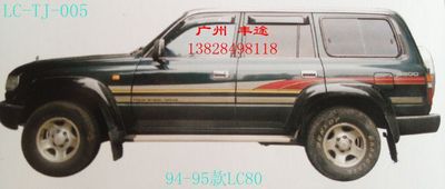 陆巡4500 LC80FZJ80车身彩条 全车拉花 贴纸