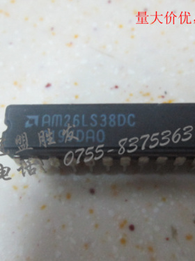AM26LS38DC 现货 包上机