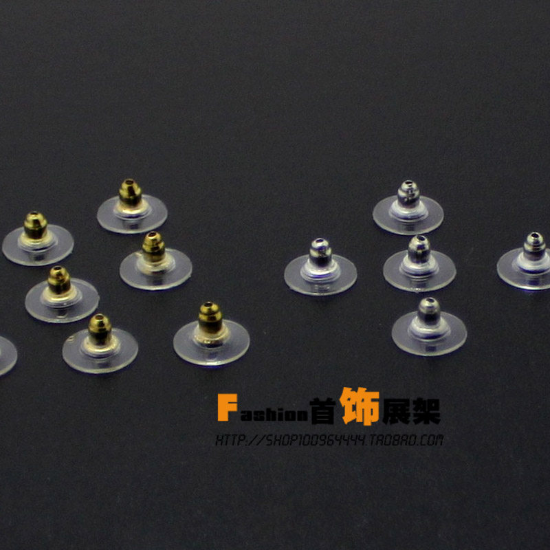 圆帽DIY饰品配件金属耳堵 耳塞 耳钉塞 耳环塞 20个/1元(2色)5g