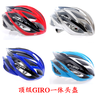 Selle de vélo Mountain Bike PTOM - Ref 2359460 Image 22