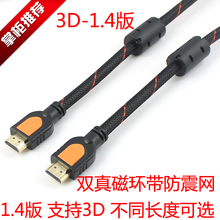 переходник hdmi фото