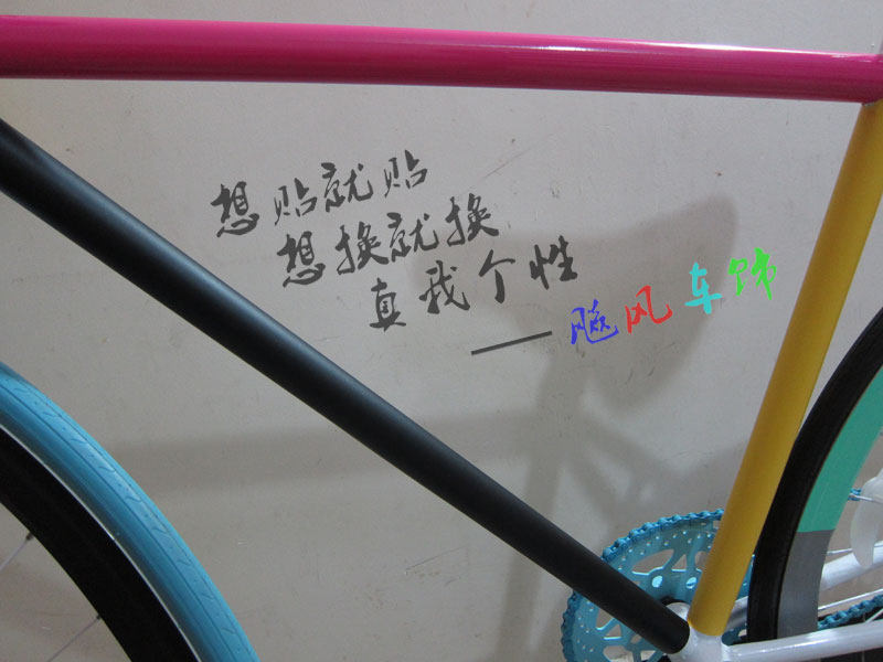 Sticker pour vélos - Ref 2277060 Image 1