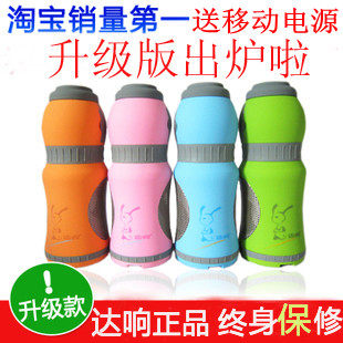 Haut-parleurs portables - Ref 2265131 Image 1