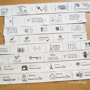 Z059 手工辅料织带 单色系列波软纹组合