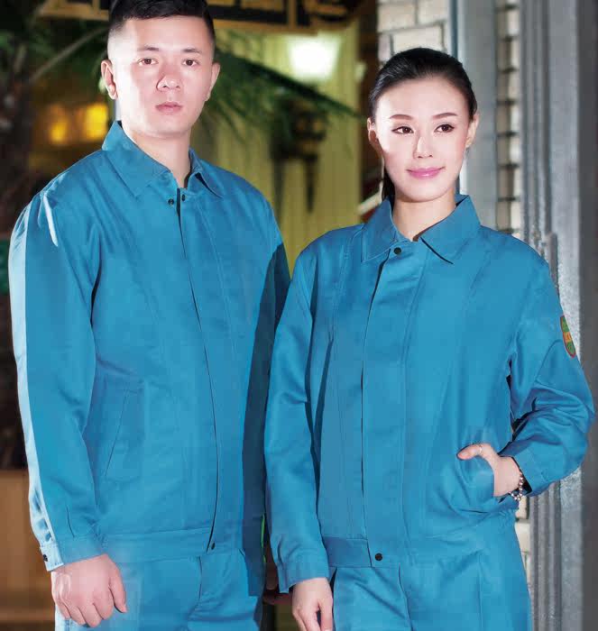 Tenue de travail en coton - Ref 1912437 Image 1