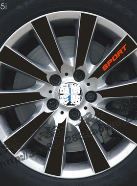 宝马5系 GT 535i轮毂贴 GT 535i 专用轮圈碳纤维贴纸 改装轮毂贴
