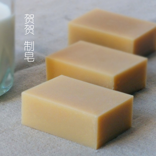 贺贺老祖母纯橄榄皂拉丝天然手工皂冷制皂滋润温和滋养保湿