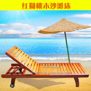 沙滩椅桃木躺椅可折叠椅子沙发沙滩床午睡椅 折叠躺椅实木