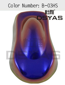 杜雅 变色龙漆 哑光漆  汽车改装漆 超级变色龙B03HS 100ml