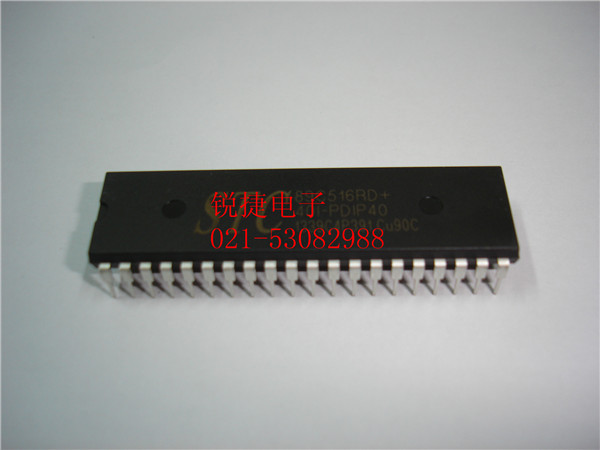 STC89C516RD+40I-PDIP40 STC原装进口 DIP全新