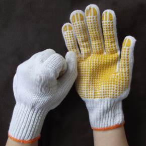 Tenue de travail - Ref 1913477 Image 27