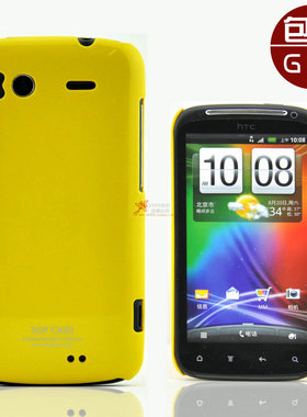 htc g14手机套g18韩SGP烤漆光面G11 S保护硬壳z715e z710e z710t