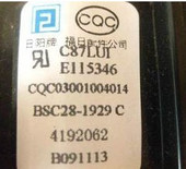 01N4022R 1929C=BSC29 适用于夏华电视高压包BSC29 N1118B=BSC28