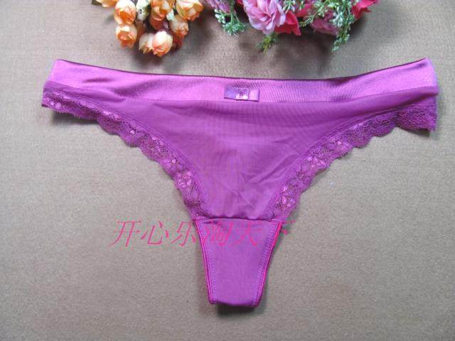 Slip sexy - Ref 648522 Image 1