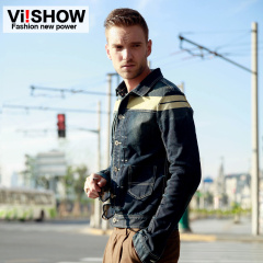 Viishow men's spring and autumn 2015 new men's slim fit jacket denim jacket thin jackets trendy man coat